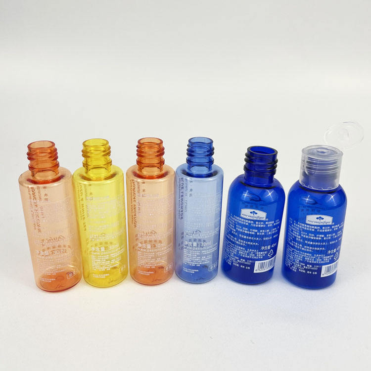 Travel Standard Plastic Cosmetic Mini Bottle